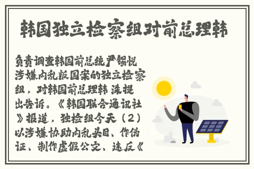 WWW.36311樱花视频