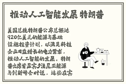 九幺1.0.31版本玩命加载中